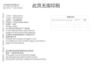 Midea美的 美的冰箱BCD-518WFGPZM钻石灰